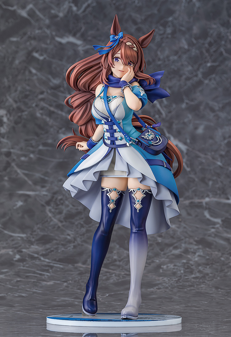 "Umamusume Cinderella Gray" Super Creek