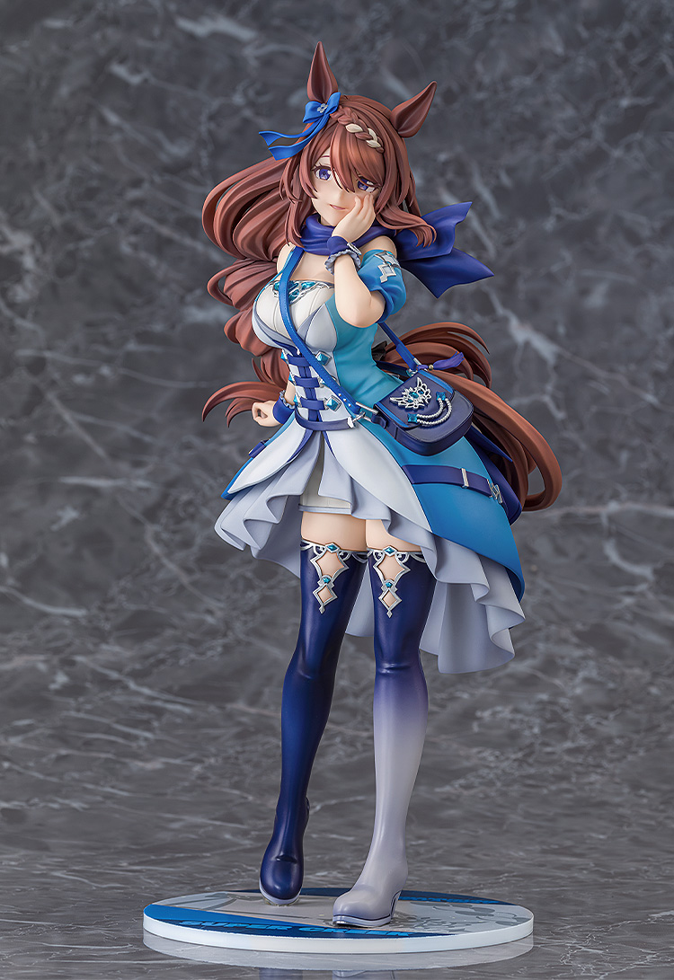 "Umamusume Cinderella Gray" Super Creek