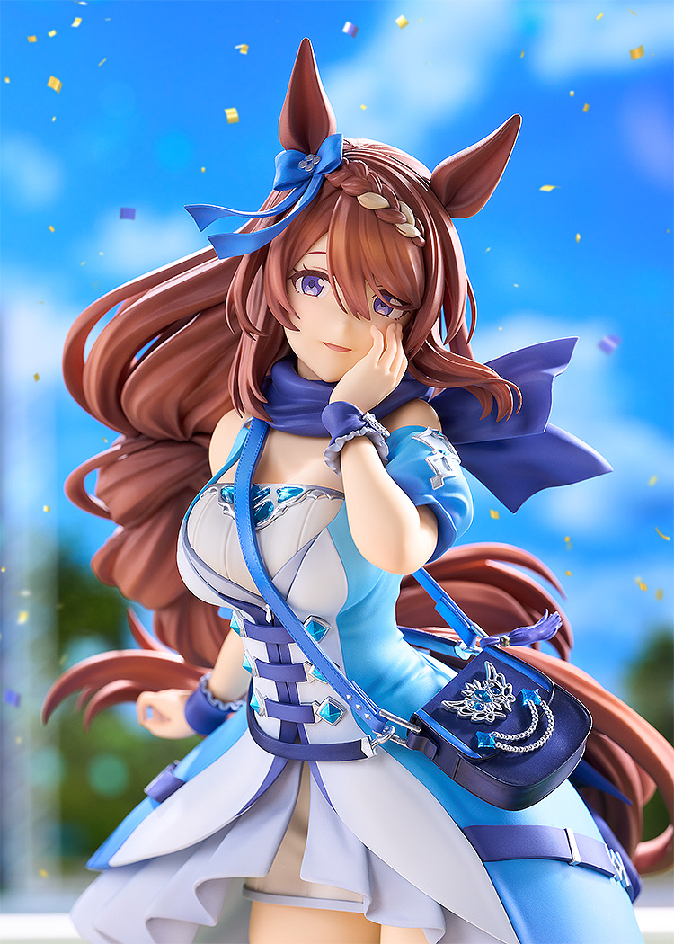 "Umamusume Cinderella Gray" Super Creek