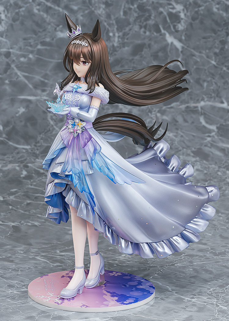 "Uma Musume Pretty Derby" (Glacialis Vega) Admire Vega
