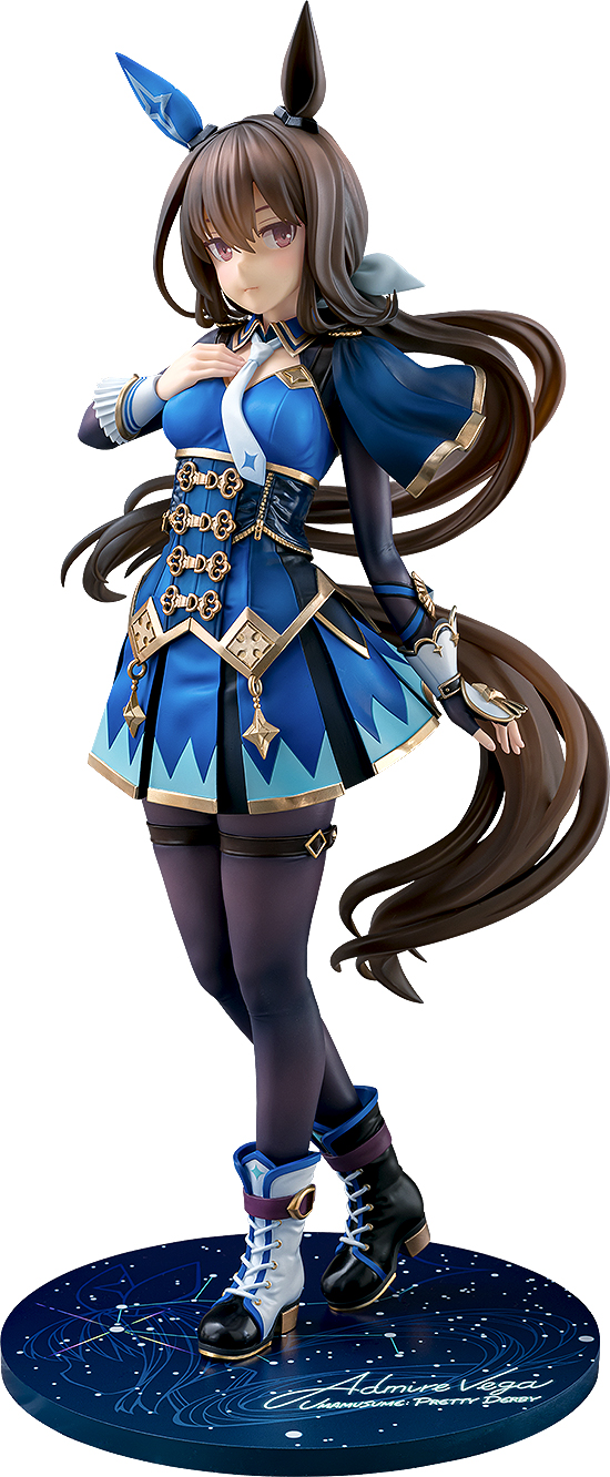 "Uma Musume Pretty Derby" Admire Vega