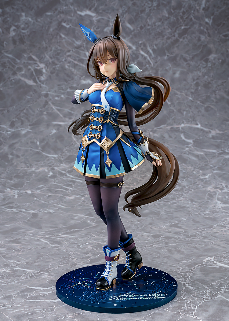 "Uma Musume Pretty Derby" Admire Vega