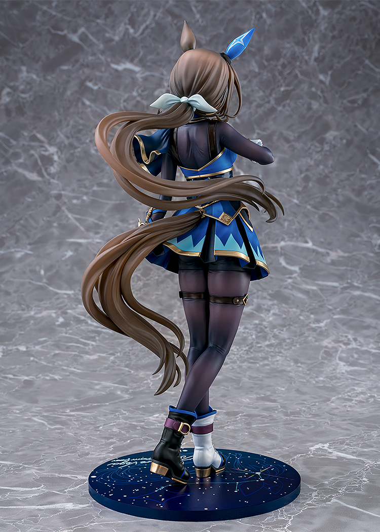 "Uma Musume Pretty Derby" Admire Vega
