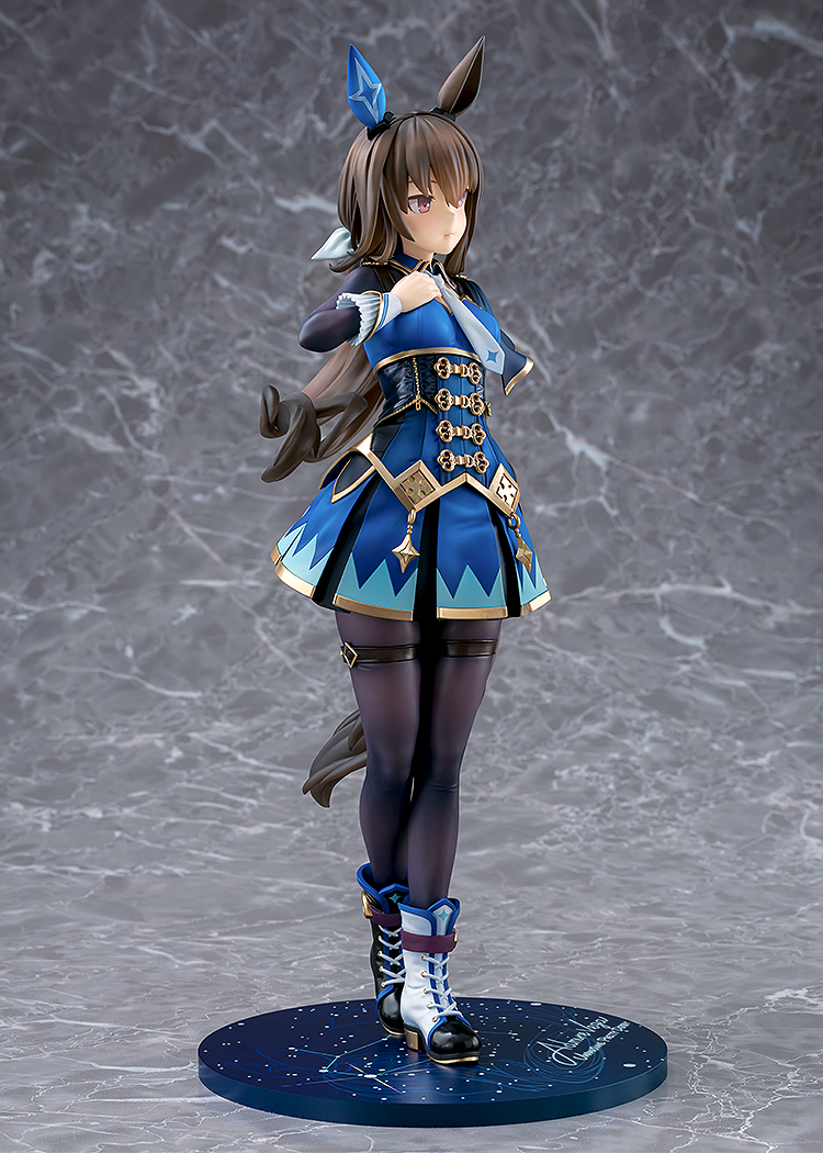"Uma Musume Pretty Derby" Admire Vega
