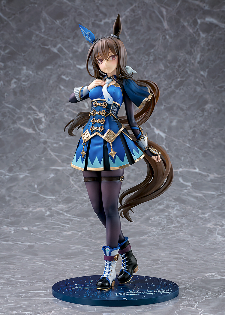 "Uma Musume Pretty Derby" Admire Vega