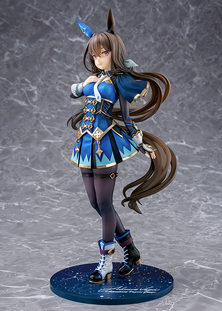 "Uma Musume Pretty Derby" Admire Vega