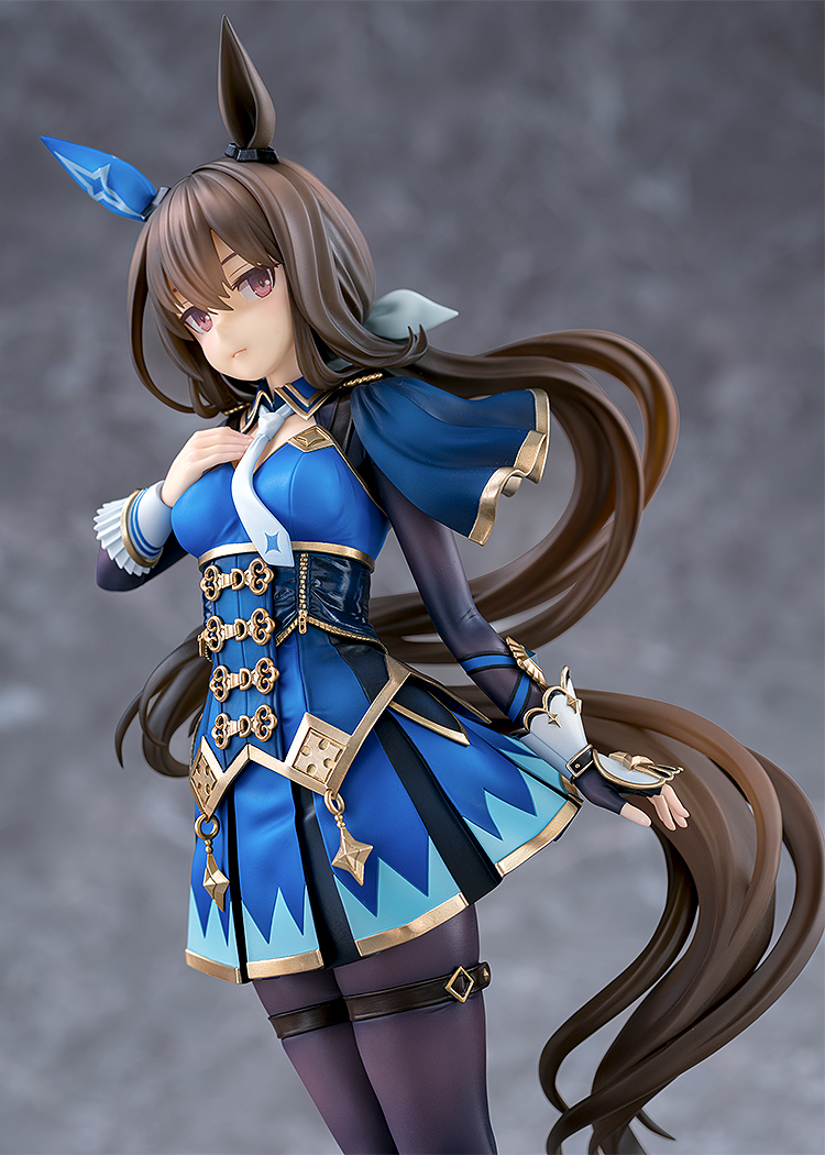 "Uma Musume Pretty Derby" Admire Vega