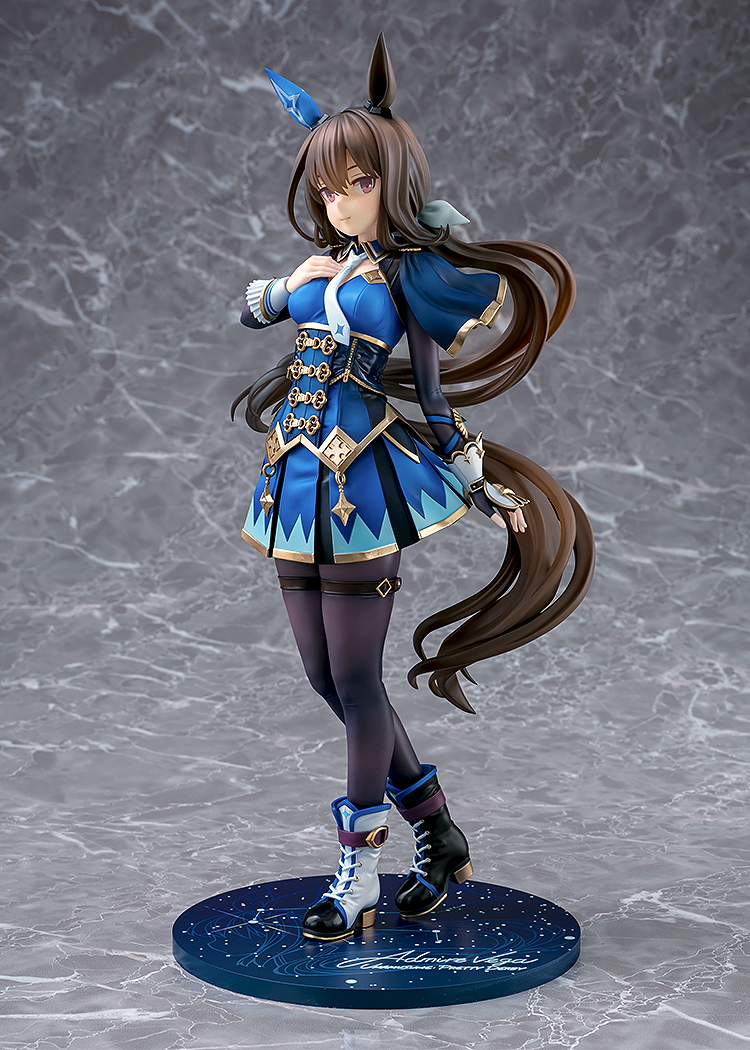 "Uma Musume Pretty Derby" Admire Vega