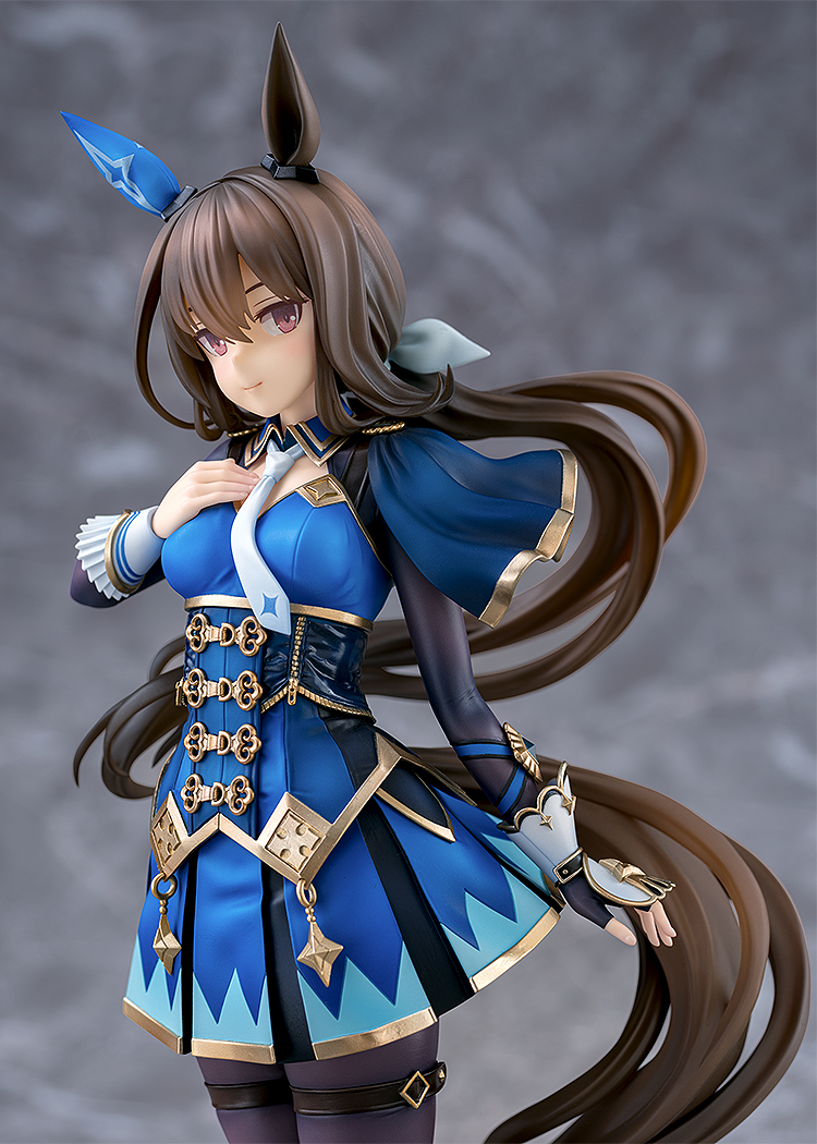 "Uma Musume Pretty Derby" Admire Vega