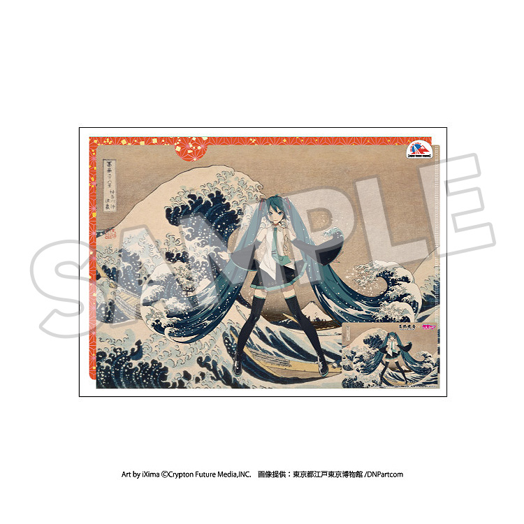 Hokusai Katsushika x Hatsune Miku A4 Clear File 2 Set + Card