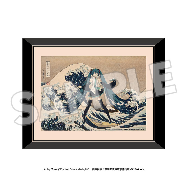 Hokusai Katsushika x Hatsune Miku Replicate Genga Thirty-six Views of Mount Fuji The Great Wave off Kanagawa