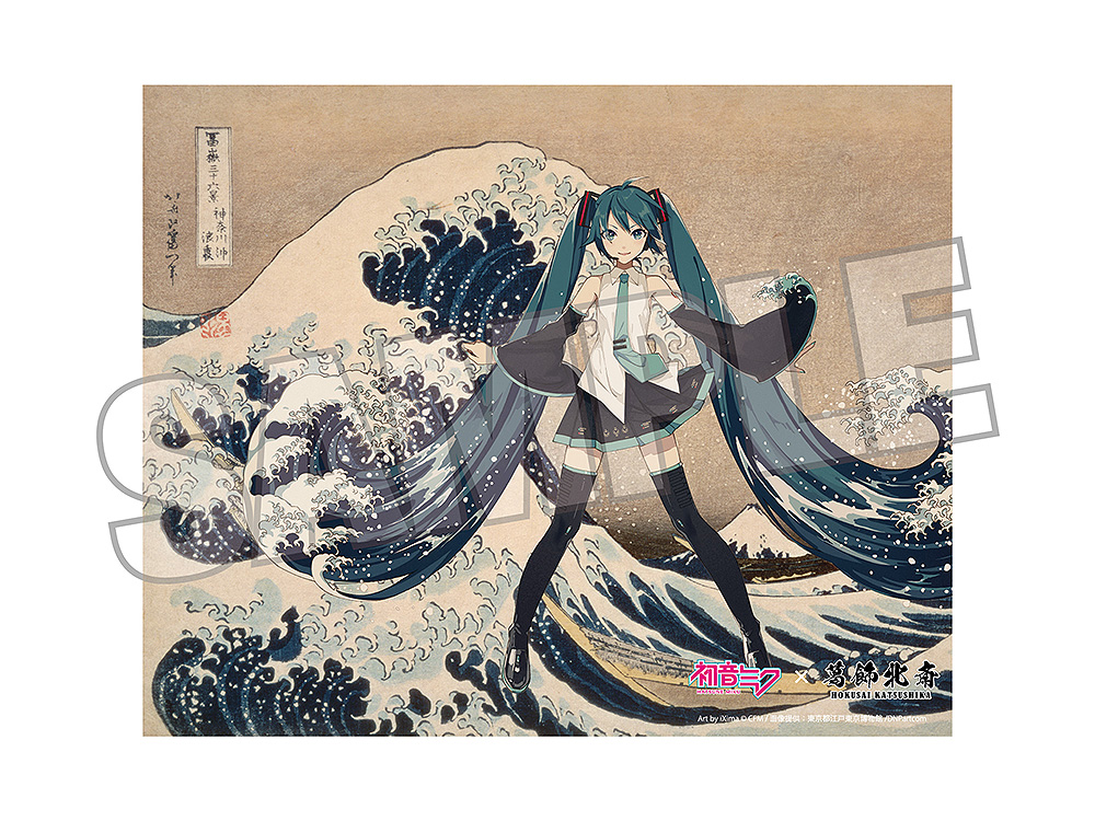 Hatsune Miku x Hokusai Katsushika iXima Canvas Art The Great Wave off Kanagawa