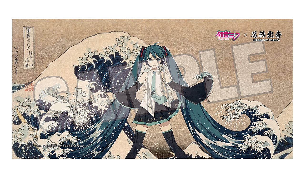 Hatsune Miku x Hokusai Katsushika iXima Bath Towel The Great Wave off Kanagawa