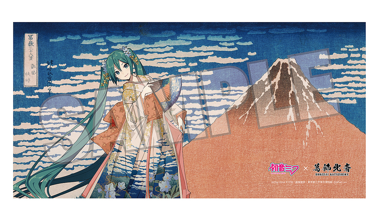 Hatsune Miku x Hokusai Katsushika iXima Bath Towel Fine Wind, Clear Morning