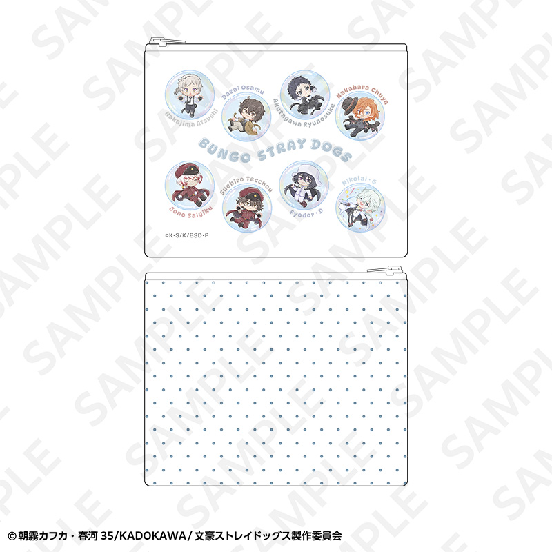 "Bungo Stray Dogs" Clear Pouch