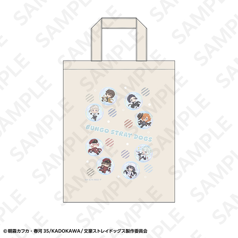 "Bungo Stray Dogs" Tote Bag