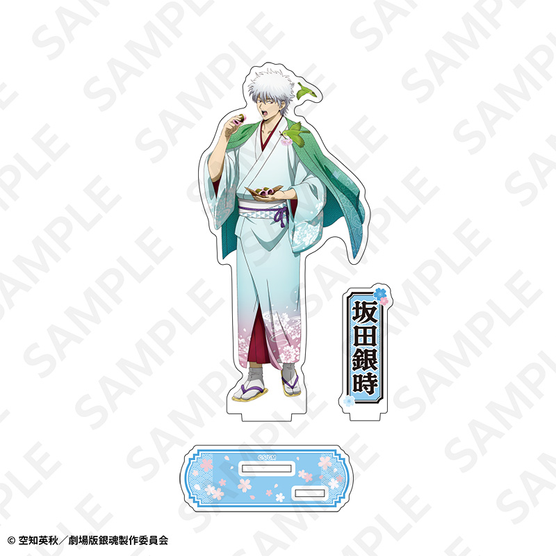 "New Gintama The Movie: -Yoshiwara in Flames-" Acrylic Stand (AJ2026) Sakata Gintoki