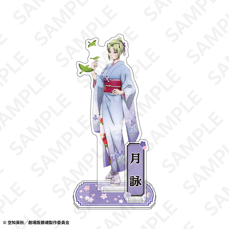 "New Gintama The Movie: -Yoshiwara in Flames-" Acrylic Stand (AJ2026) Tsukuyo