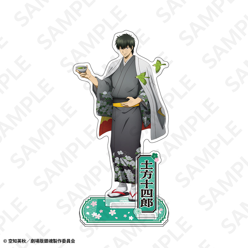 "New Gintama The Movie: -Yoshiwara in Flames-" Acrylic Stand (AJ2026) Hijikata Toushirou