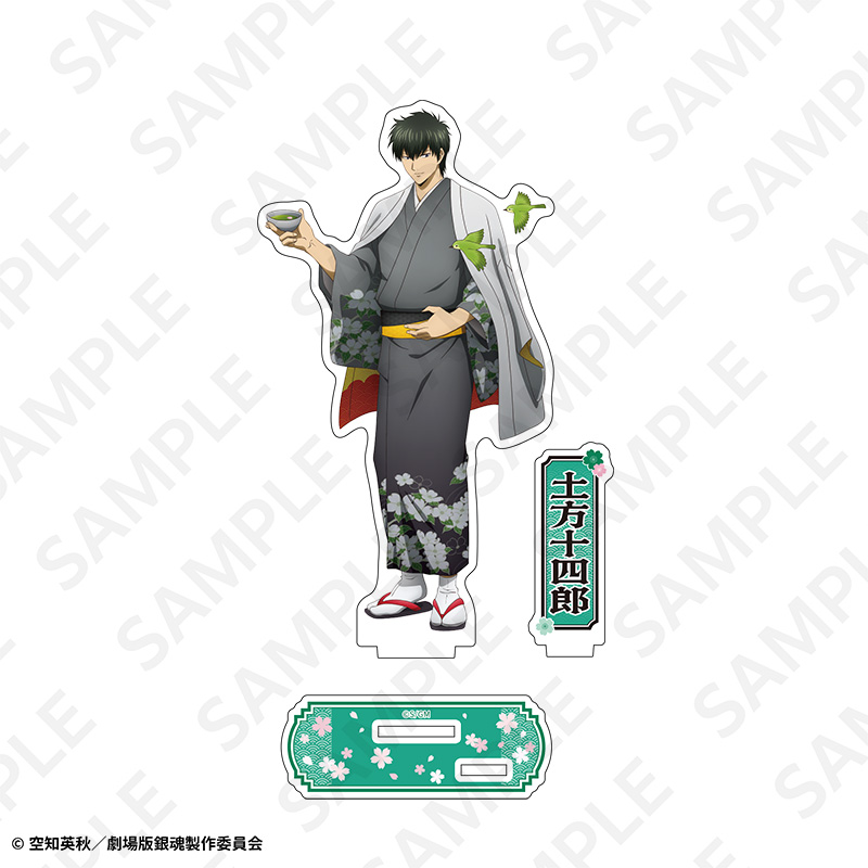 "New Gintama The Movie: -Yoshiwara in Flames-" Acrylic Stand (AJ2026) Hijikata Toushirou