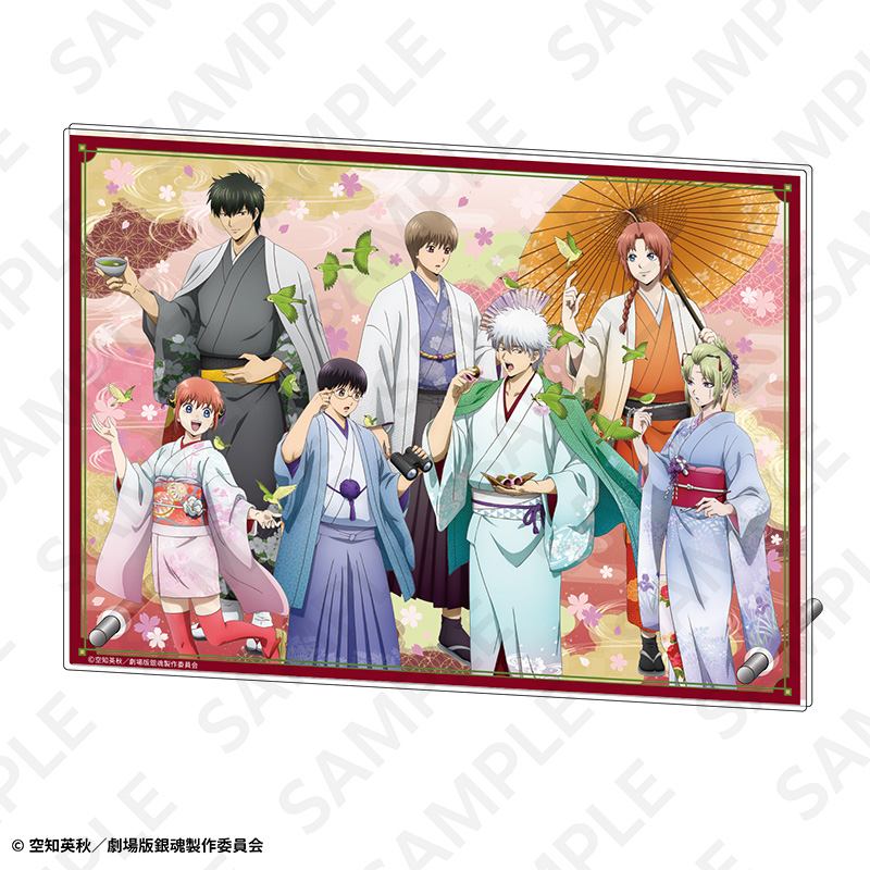 "New Gintama The Movie: -Yoshiwara in Flames-" Acrylic Panel (AJ2026)