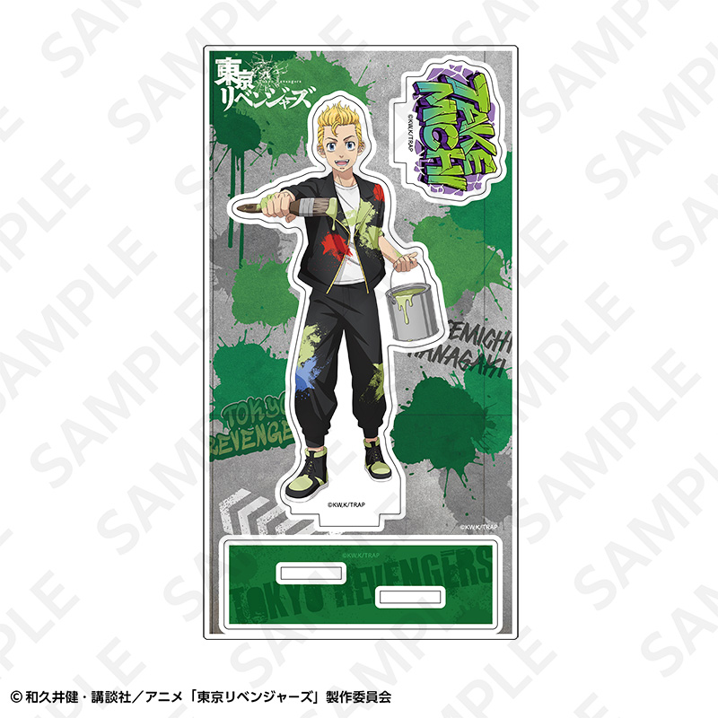 "Tokyo Revengers" Framed Acrylic Stand Graffiti Ver. Takemichi