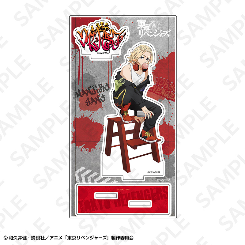 "Tokyo Revengers" Framed Acrylic Stand Graffiti Ver. Mikey