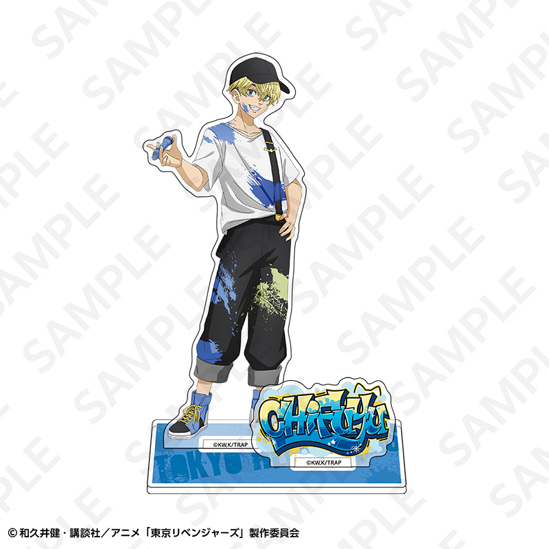 "Tokyo Revengers" Framed Acrylic Stand Graffiti Ver. Chifuyu