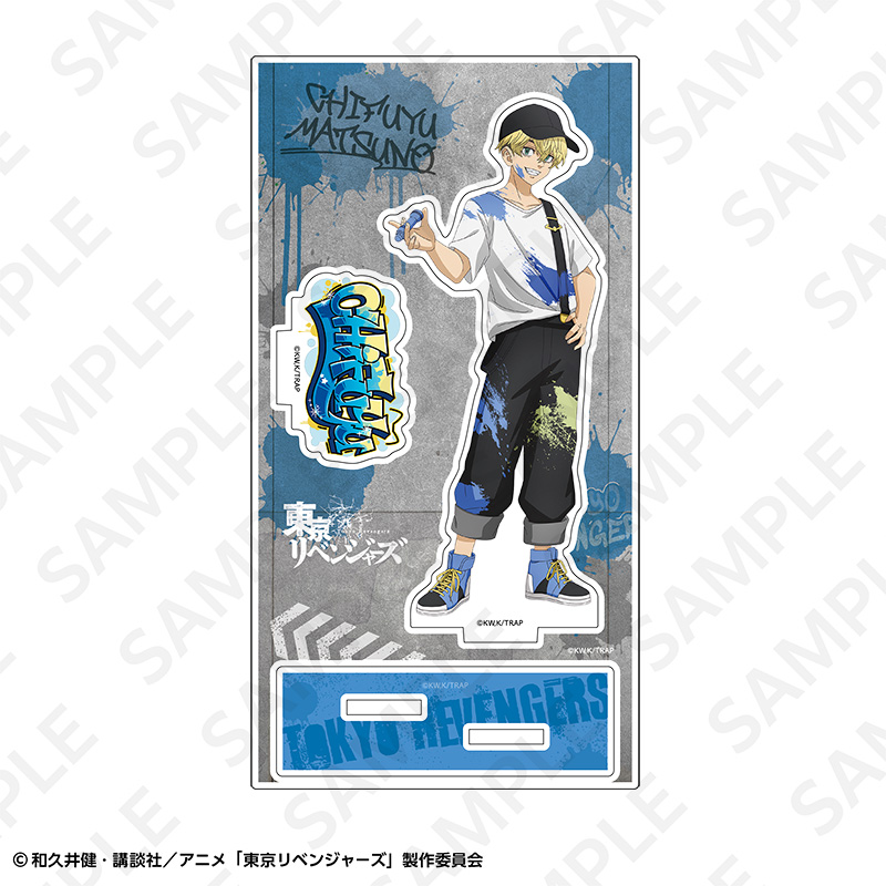 "Tokyo Revengers" Framed Acrylic Stand Graffiti Ver. Chifuyu