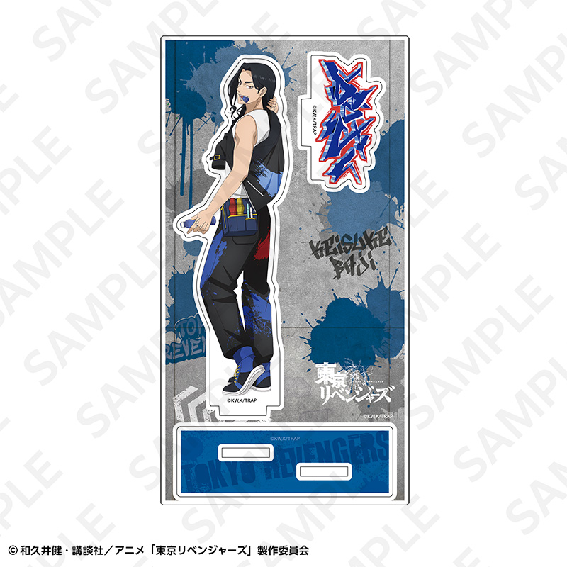 "Tokyo Revengers" Framed Acrylic Stand Graffiti Ver. Baji