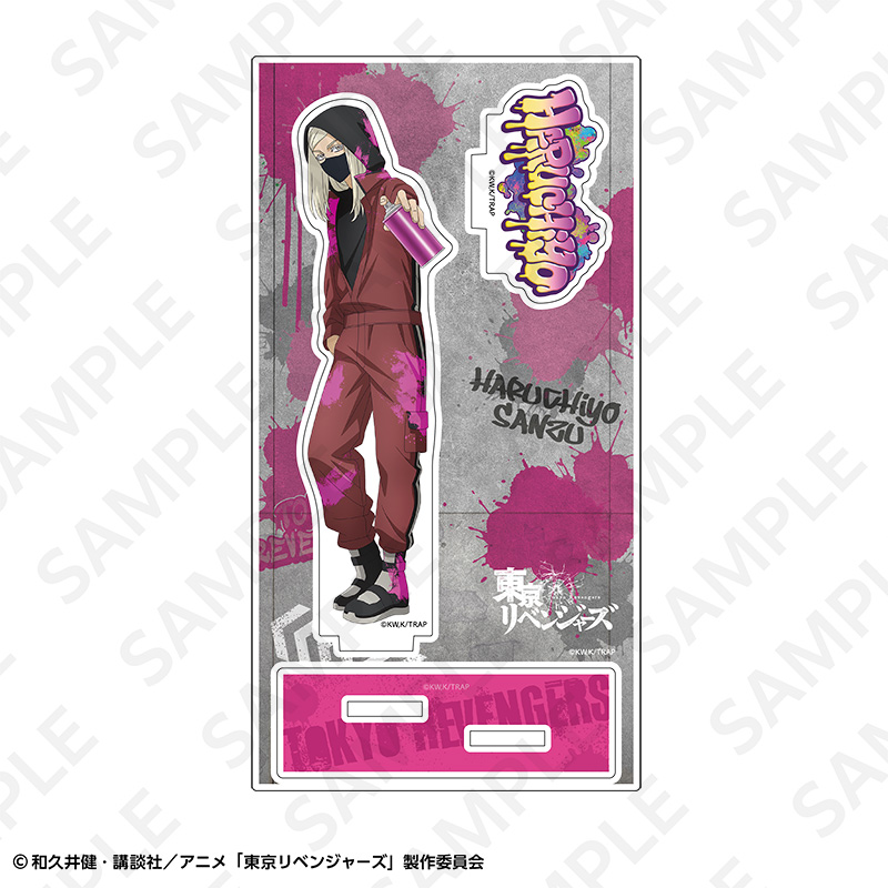 "Tokyo Revengers" Framed Acrylic Stand Graffiti Ver. Haruchiyo