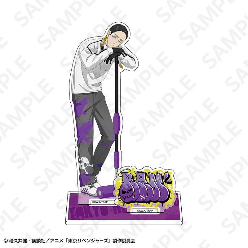 "Tokyo Revengers" Framed Acrylic Stand Graffiti Ver. Ran