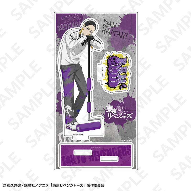 "Tokyo Revengers" Framed Acrylic Stand Graffiti Ver. Ran