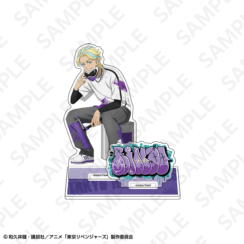 "Tokyo Revengers" Framed Acrylic Stand Graffiti Ver. Rindo