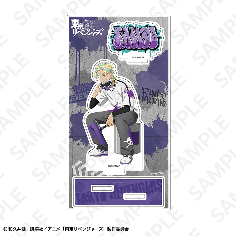"Tokyo Revengers" Framed Acrylic Stand Graffiti Ver. Rindo