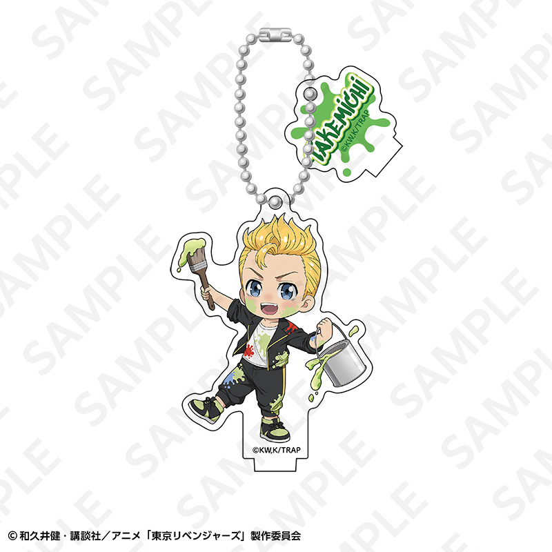 "Tokyo Revengers" Acrylic Stand Key Chain Graffiti Ver. Takemichi