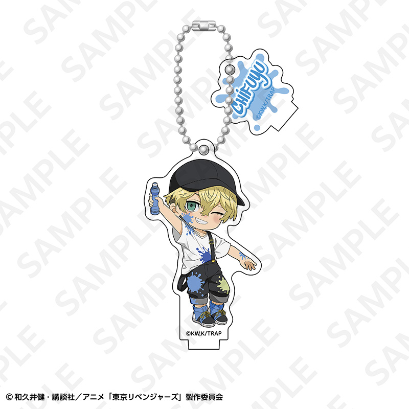 "Tokyo Revengers" Acrylic Stand Key Chain Graffiti Ver. Chifuyu
