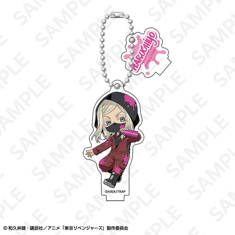 "Tokyo Revengers" Acrylic Stand Key Chain Graffiti Ver. Haruchiyo