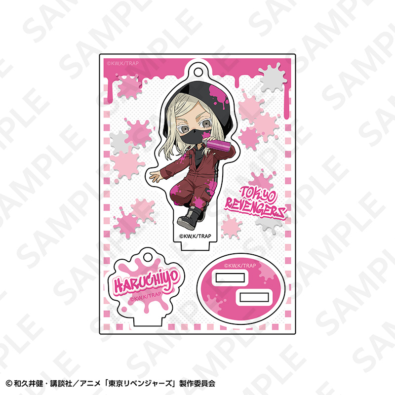 "Tokyo Revengers" Acrylic Stand Key Chain Graffiti Ver. Haruchiyo