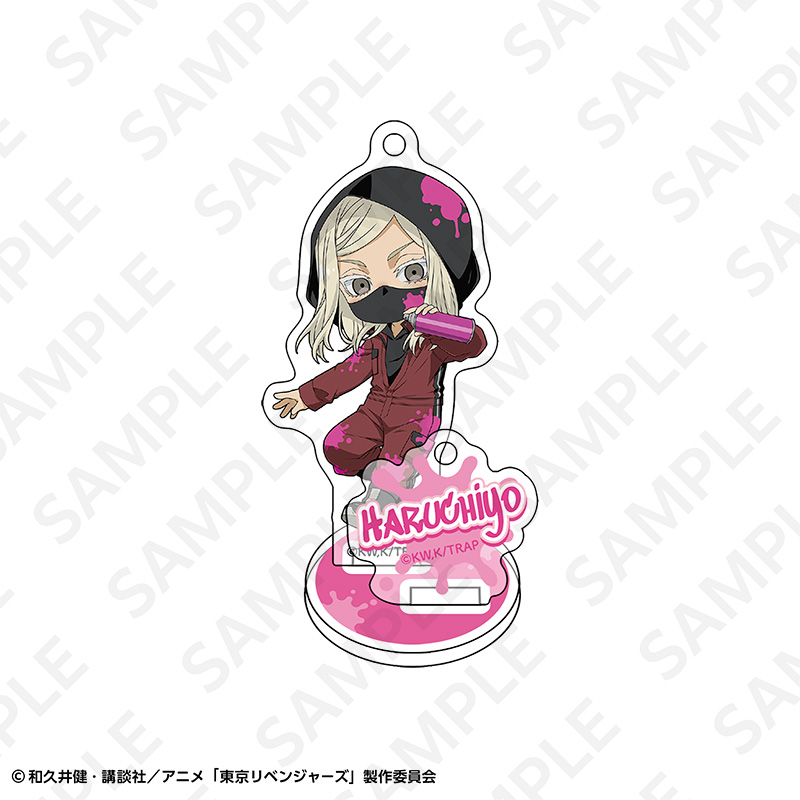 "Tokyo Revengers" Acrylic Stand Key Chain Graffiti Ver. Haruchiyo