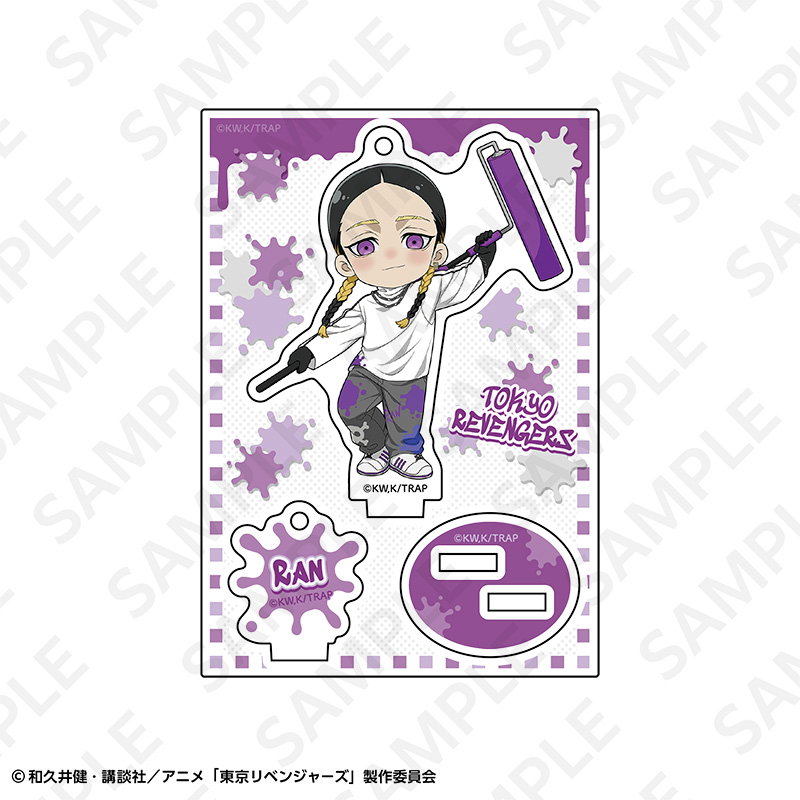 "Tokyo Revengers" Acrylic Stand Key Chain Graffiti Ver. Ran