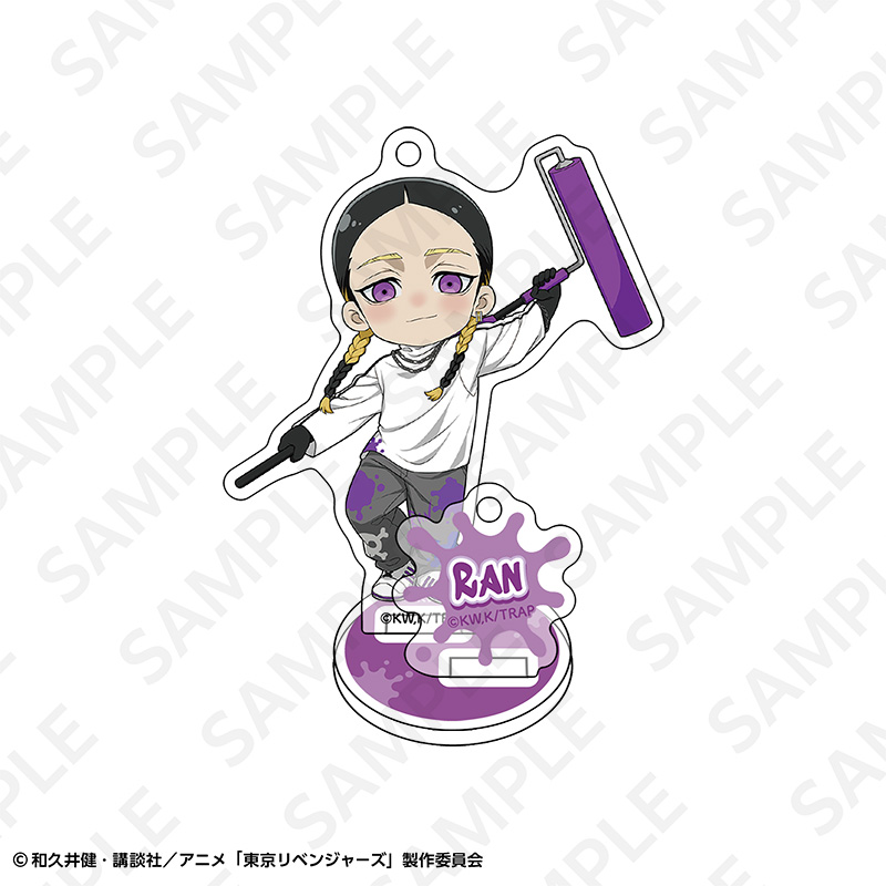 "Tokyo Revengers" Acrylic Stand Key Chain Graffiti Ver. Ran