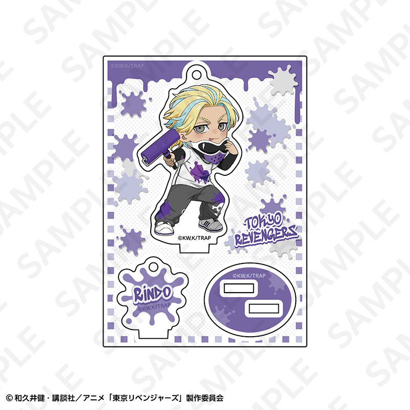 "Tokyo Revengers" Acrylic Stand Key Chain Graffiti Ver. Rindo