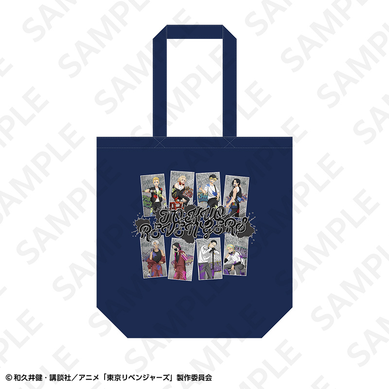 "Tokyo Revengers" Denim Tote Bag Graffiti Ver.