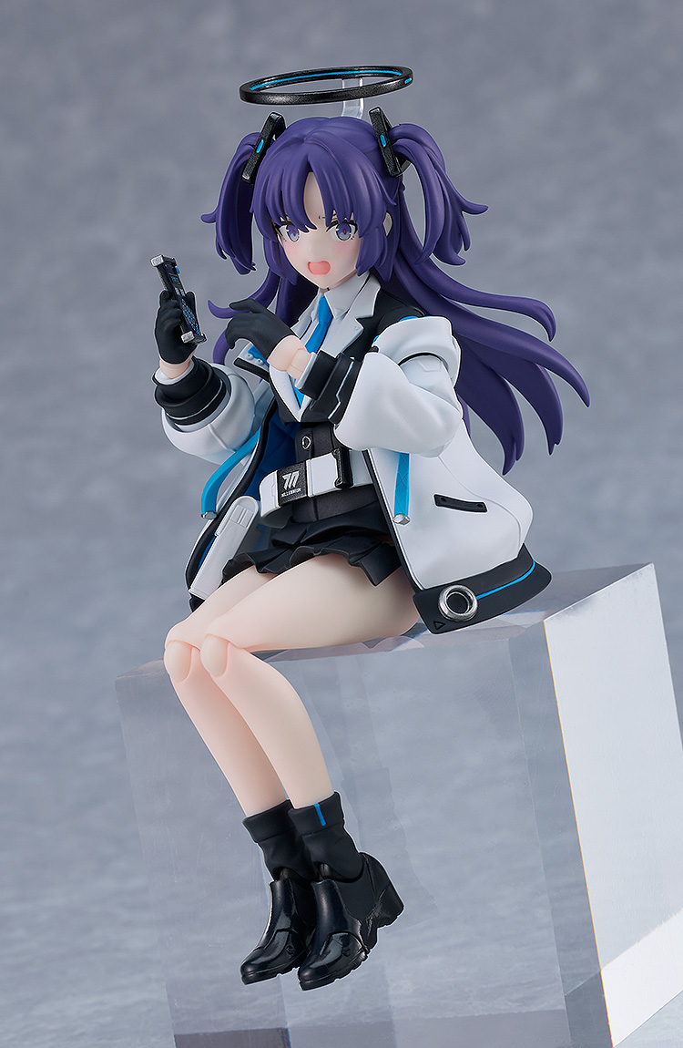 figma "Blue Archive" Hayase Yuuka