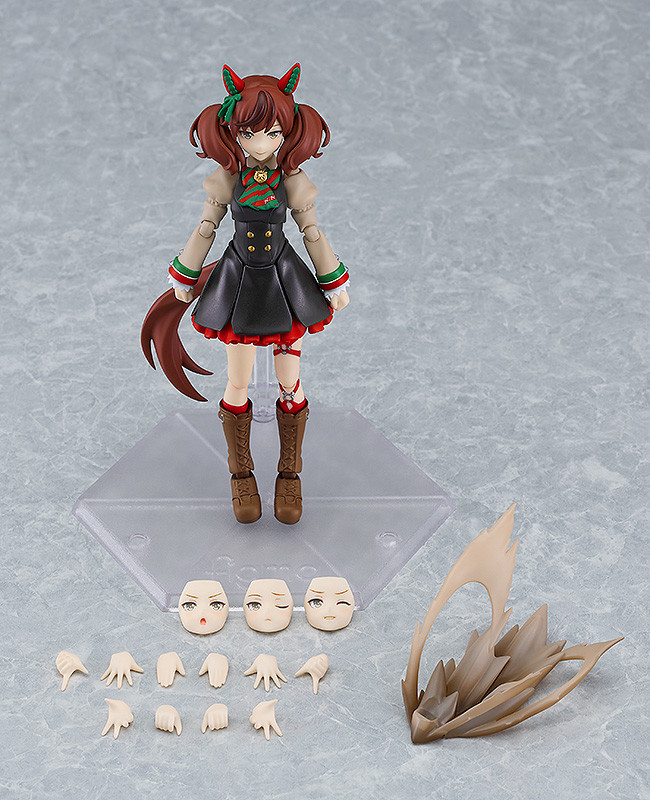 figma "Uma Musume Pretty Derby" Nice Nature