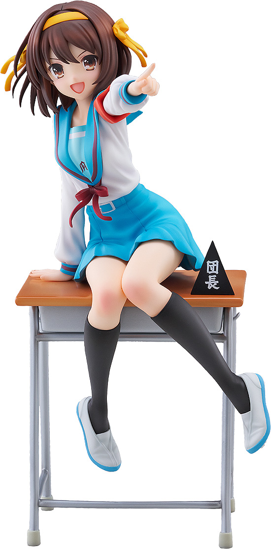 Kadokawa Collection "The Melancholy of Haruhi Suzumiya" Suzumiya Haruhi Anime Series 20th Anniversary Ver.