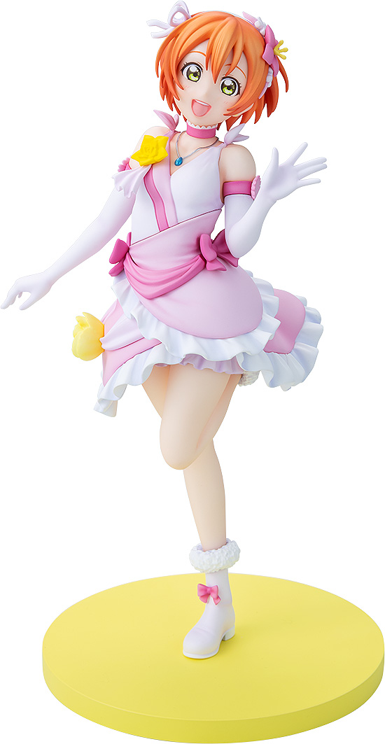 Kadokawa Collection "Love Live!" Hoshizora Rin Bokutachi wa Hitotsu no Hikari Ver.