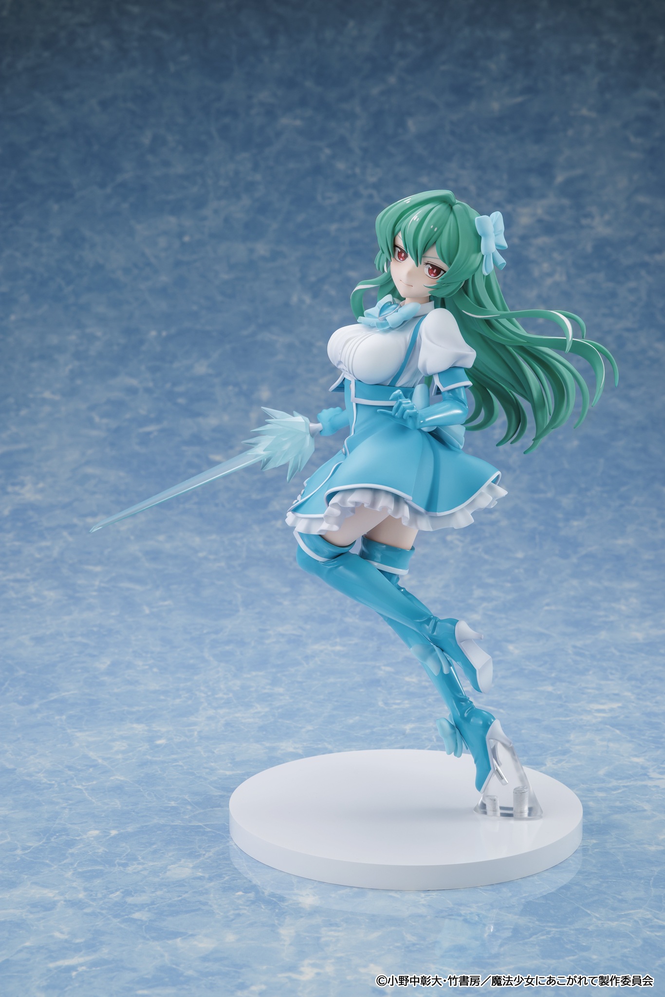 Kadokawa Collection "Gushing Over Magical Girls" Magia Azure