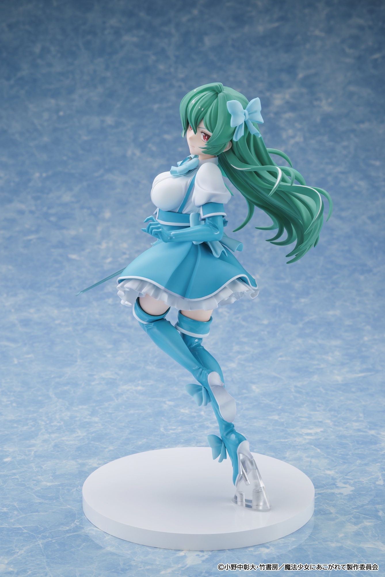 Kadokawa Collection "Gushing Over Magical Girls" Magia Azure
